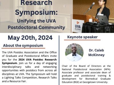 2024 UVA Postdoc symposium flyer